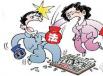 【婚姻家庭】一方出轨，离婚财产如何分割？