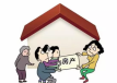 商品房买卖合同纠纷-判决解除合同并退还购房款本息