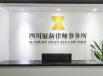 展新声明