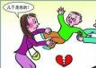 被告服刑监狱离婚纠纷， 二次起诉成功判决离婚并争取子女抚养权