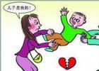 被告服刑监狱离婚纠纷， 二次起诉成功判决离婚并争取子女抚养权